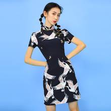 Ao Dai Dress Cheongsam Sexy Oriental Dress Midi Elegant Chinese Dresses 2020 Japanese Style Qipao Dress Vietnam Clothing 10028 2024 - buy cheap