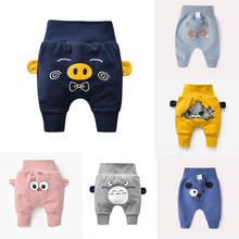 Newborn Baby Spring Autumn Pant Baby Boys Cute PP Trousers Baby Girls Harem Pants Kids High-waisted Belly Protection Clothes 2024 - buy cheap