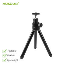 AUSDOM LT1 Webcam Tripod Light Metal Table-Stand Flexible Portable Tripod for Web Camera With 1/4 Screw 2024 - buy cheap