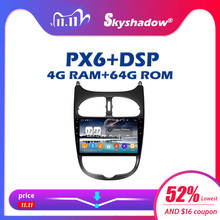 PX6 DSP автомобильный DVD мультимедийный плеер Android 9,0 4G + 64G IPS GPS Google map RDS Авто радио Wifi Bluetooth 5,0 для PEUGEOT PG 206 2024 - купить недорого