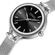 Женские кварцевые часы с водонепроницаемым браслетом, из нержавеющей стали 2024 - купить недорого