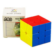 Yuxin Little Magic SQ1 Magnetic Cube 3x3 SQ-1 Cube 3x3x3 Cubo Magico Speed Cube Professional Square-1Puzzle Toy Children Gift 2024 - buy cheap