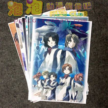 8 pcs/set Anime Soukyuu no Fafner Dead Aggressor poster Toomi Maya wall pictures room stickers toys A3 Film posters 2024 - buy cheap