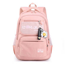 2021 Korean Style Large-capacity Casual Women Backpack Female Student Junior High School Student Backpack 2024 - buy cheap