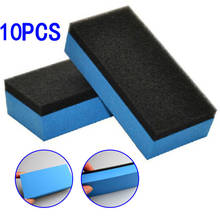 10pcs Car Ceramic Coating Sponge Glass Nano Wax Coat Applicator Polishing Pads  Car Clay Bar Pad Sponge Block Cleaning 2024 - buy cheap