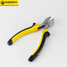AUBON 6" Diagonal Cutter Round Jaw Micro Beading Pliers Wire Nipper Leaf Spring * 1pc 2024 - buy cheap