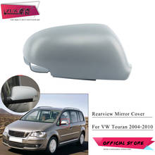ZUK For VW Touran 9R1 2004 2005 2006 2007 2008 2009 2010 Exterior Door Rearview Mirror Cover Shell Frame None Painted 2024 - buy cheap