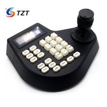 TZT 2 Axis Dimension Joystick Keyboard Controller LCD Display for PTZ CCTV Camera 2024 - buy cheap