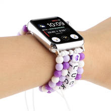 Pulsera de cuentas DIY para Apple Watch, correa hecha a mano para iWatch, Serie 6, 5, 4, 3, 40mm, 44mm, 42mm, 38mm 2024 - compra barato