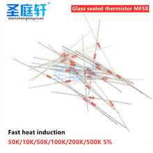 Стеклянный герметичный термистор MF58 5K 15K 50K 100K 500K 5% NTC, датчик температуры для индукционной плиты, 20 шт./лот 2024 - купить недорого