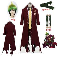 Anime Blue Exorcist Ao no Exorcist King of Earth Amaimon Cosplay Costume Halloween Party Cosplay 2024 - buy cheap