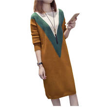 Vestido de inverno feminino tricô solto plus size, vestido casual gola redonda manga comprida combinação com cores suéter vestido ok638 2024 - compre barato