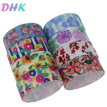 DHK 5yards cupcake ice cream Printed Grosgrain Ribbon Accessory Hairbow Headwear Decoration DIY Wholesale OEM E1730 2024 - buy cheap