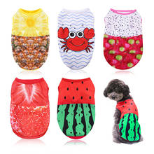 Cute Pet Dog  Clothes Fruit Pattern Summer Puppy T-Shirt Clothing Small Dogs Chihuahua Vest 2024 - buy cheap