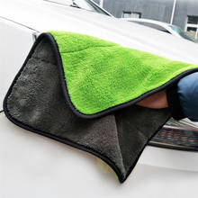 1Pcs 45cmx38cm High Quality Plush Microfiber Car Cleaning Cloth Car Care Microfibre Wax Polishing Detailing Towel cleaning tools 2024 - buy cheap