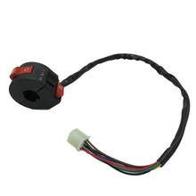7 Wire Left Handlebar Switch Button Housing for 50 70 90 110 125cc ATV Quad 2024 - buy cheap