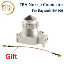 Raytools TRA-piezas de repuesto para conector de boquilla láser de fibra BM109, piezas de cabezal láser de fibra, sensor capacitivo Raytools 2024 - compra barato