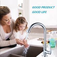 360 Degree Swivel Alloy Kitchen  Single Hole Water Tap Kitchen Faucet Cold Kitchen Tap 2024 - buy cheap