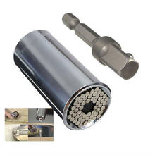 Universal Torque Wrench Head Set Socket Sleeve 7-19mm Power Drill Ratchet Bushing Spanner Key Magic Grip Multi Hand Tools 2024 - buy cheap