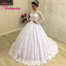 Robe De Mariee Ball Gown Lace Wedding Dress Long Sleeves Vestido De Noiva 2020 Bride Dress Luxury Bridal Gowns 2024 - buy cheap