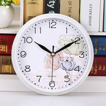 Small Wall Clock White Flower Minimalism All-match with Frame Quiet Quartz Hanging Pared Clocks Living Room Home Decoration Art 2024 - buy cheap