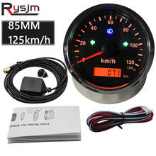 Velocímetro Digital con antena GPS para coche, velocímetro con alarma de exceso de velocidad ajustable, con retroiluminación ámbar, kilometraje de 0-125 km/h, 12V, 24V, 85mm 2024 - compra barato