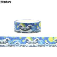 Blinghero Kanagawa Wave 15mm X 5m Cool Washi Tap DIY cinta adhesiva dibujos animados cintas decorativas pegatina de paisaje BH0040 2024 - compra barato