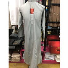 Man Islamic Clothes Muslim Dress Men Jubba Thobe Pakistan Saudi Arabe Traditional Solid Color Single-breasted Robe Kaftan Caftan 2024 - buy cheap