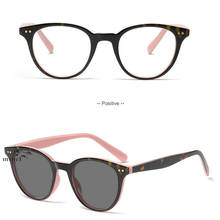 2020 Sun Photochromic Multifocal Reading Glasses Women Men Near-progressive Multi-focus Prescription Eyeglasses Round Frame NX 2024 - buy cheap