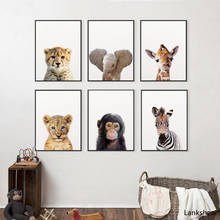 Pintura en lienzo de animales de Safari para decoración de pared de habitación de niños, póster con estampado artístico de León, cebra, elefante, jirafa, bebé 2024 - compra barato
