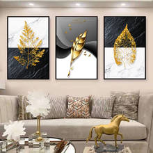 Modern Minimalist Light Luxury Abstract Gold Leaf Nordic Living Room Decoration Painting Bedroom Room Background Wall Painting 2024 - buy cheap