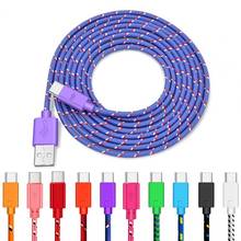 1M/2M 2-in-1 Portable Mobile Phones Fast Charging Data Cable Multicolor Nylon Braided Type-C USB Cable Data Line Cord 2024 - buy cheap