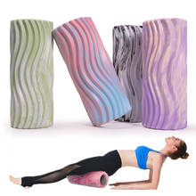 Yoga Column Gym Fitness Foam Roller Pilates For Muscle Restoration Massage Roller Exercise Equipment Back Soft Yoga Block 2024 - buy cheap