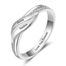 Персонализированные кольца, модный кубический цирконий, ювелирные изделия, выгравированные 2 имени, свадебные кольца, индивидуальный Подарок на годовщину для женщин 2024 - купить недорого