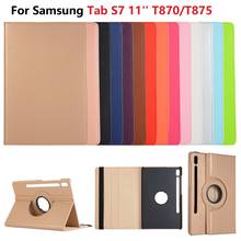 Tablet Cover For Samsung Galaxy Tab S7 Case 360 Rotation Capa Stand Para For Galaxy Tab S7 11 SM-T870 SM-T875 Case 2020 Funda 2024 - buy cheap