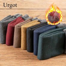 Urgot 1 Pair Men's Thick Socks Winter Solid Color Plus Velvet Casual Mid Long Tube Socks Warm Terry Socks Cotton Bottom Meias 2024 - buy cheap