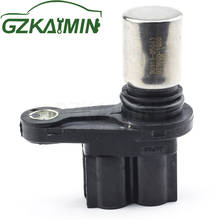 Sensor de posición de ñal para coche, alta calidad, para TOYOTA Yaris, DAIHATSU, SIRION 1,0, 1,3, 16V, 90919-05043, 9091905043, ADT37218 2024 - compra barato