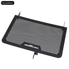 Radiator Grille Guard Cover For Suzuki GSR750 GSR 750 2011 2012 2013 2014 2015 Motorcycle Protector Net Protection 2024 - buy cheap