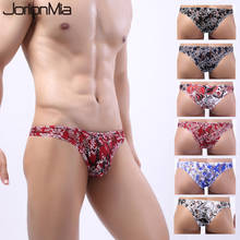 New Arrival Mesh Sexy Man's Underwear Briefs Underpants Breathable Men's Briefs Bikini Gay Underwear Mens Panties Gift HT053 2024 - buy cheap