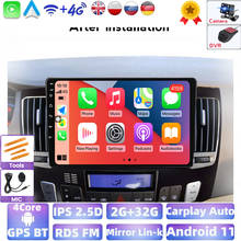 Radio con GPS para coche, dispositivo Multimedia con Android 10,0, 9 pulgadas, reproductor de vídeo, estéreo, 2 Din, unidad principal, para Hyundai Sonata NF 2009 2024 - compra barato