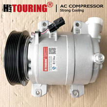 Dks17d-compressor de ar condicionado para renault, colegios, nissan rogue, 2013-2018, l4, 2008 l 2024 - compre barato