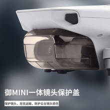 Mavic-cubierta de lente Mini, Protector de cardán para cámara, sistema de Sensor 3D frontal, cubierta de pantalla, accesorio de Dron para Dji Mavic mini 2024 - compra barato