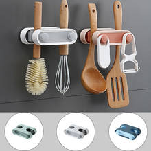 1Pc Mop Hook Racks For Kitchen Wall Mounted Mop Holder Bathroom Storage Tools Kitchen Organizer Home Deco Dropshipping 2024 - buy cheap