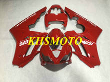 Molde de injeção kit carenagem para daytona675 05 06 07 08 daytona 675 2005 2006 2007 2008 carenagens vermelho quente conjunto + presentes dd15 2024 - compre barato