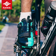 Santic Men's Cycling Road Shoes Carbon Fiber Ultralight Breathable zapatillas ciclismo MTB Shoes S18001 2024 - buy cheap