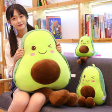 Avocado Food Plush Toys Shaped Fruit Series Cute Kiwi Stuffed Soft Pillow Plush Avocado Toys Soft Dolls for Kids Girl Gift 2024 - buy cheap