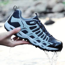 Мужские летние треккинговые ботинки, водонепроницаемые противоскользящие треккинговые походные альпинистские ботинки для женщин, дышащие легкие уличные Прогулочные кроссовки для мужчин 2024 - купить недорого