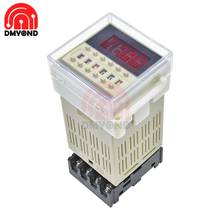 Temporizador digital programável, interruptor de relé 220v e 0.1 v, tempo duplo, base de relé, soquete de tempo, voltagem 990 v, 12v e 24v 2024 - compre barato