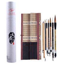 Juego de pinceles tradicionales chinos, pincel para pintar, dibujar, pintar, caligrafía, 8 Lian 2024 - compra barato