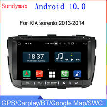 8 polegada android10 rádio do carro para kia sorento 2013 2014 gps navigaiton carro multimídia player de áudio estéreo unidade central carplay auto 2024 - compre barato